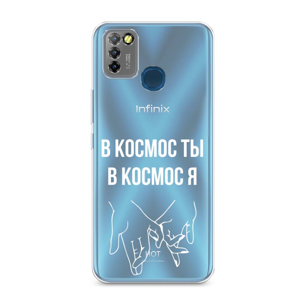 

Чехол Awog на Infinix HOT 10 Lite "В космос ты В космос я", Разноцветный, 3100350-6