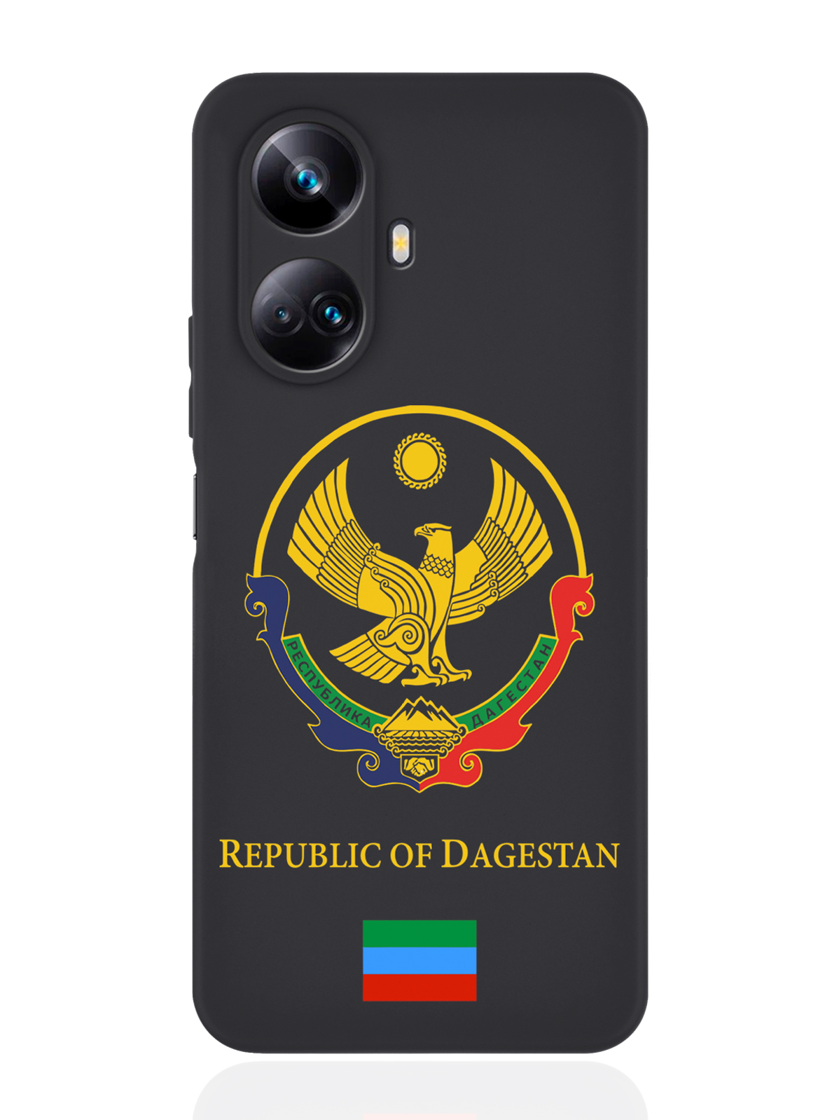 

Чехол SignumCase для Realme 10 Pro Plus Герб Дагестана черный, Разноцветный