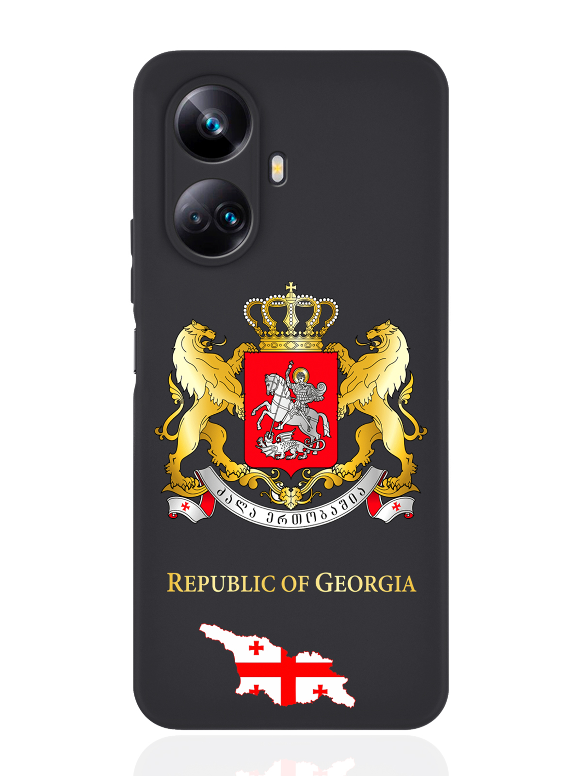 

Чехол SignumCase для Realme 10 Pro Plus Герб Грузии черный, Разноцветный