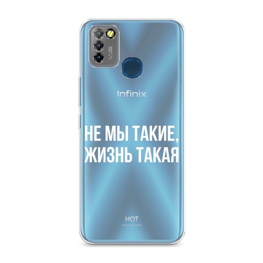 

Чехол Awog на Infinix HOT 10 Lite "Не мы такие, жизнь такая", Разноцветный, 3100350-6