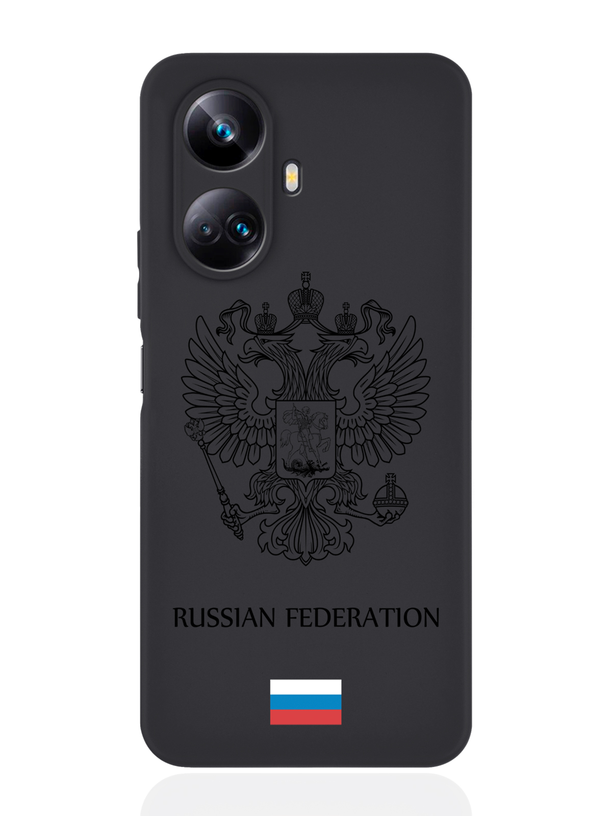 

Чехол MustHaveCase для Realme 10 Pro Plus Черный лаковый Герб Россия черный