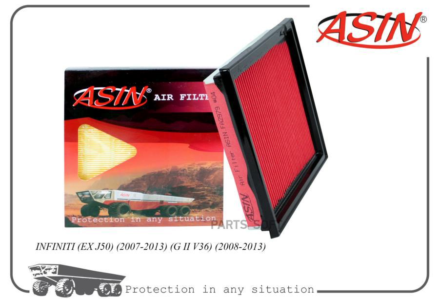 

Фильтр Воздушный 16546Jk20Aasinfa2979 Asin