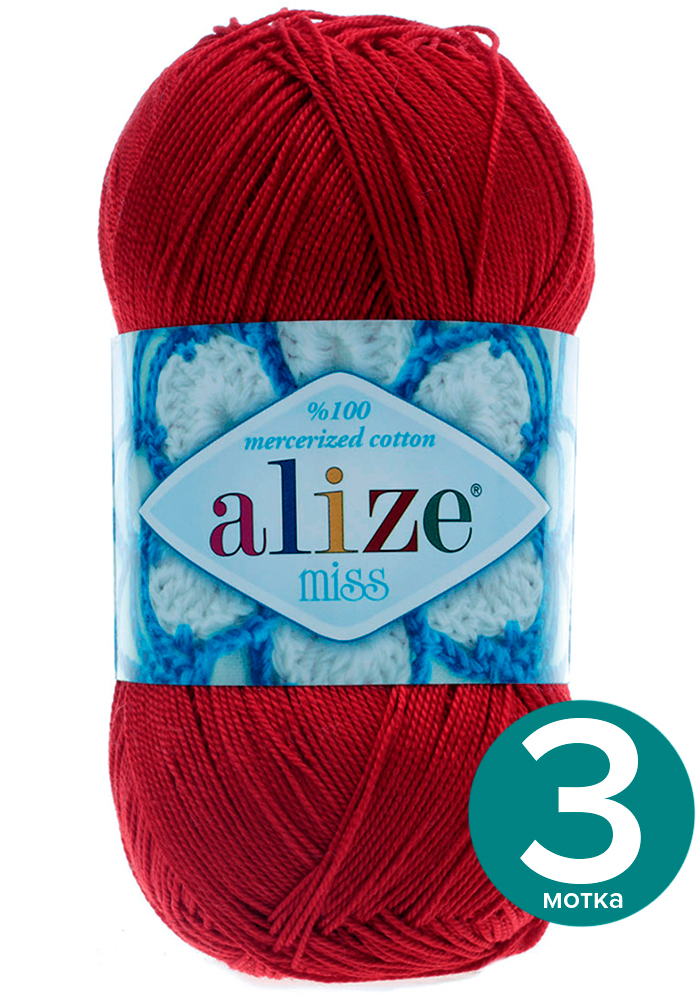 

Пряжа Alize Miss (Ализе Мисс) - красный (56), 50 г / 280 м (100% мерсеризованный хлопок) -, Мiss klubоk.shор