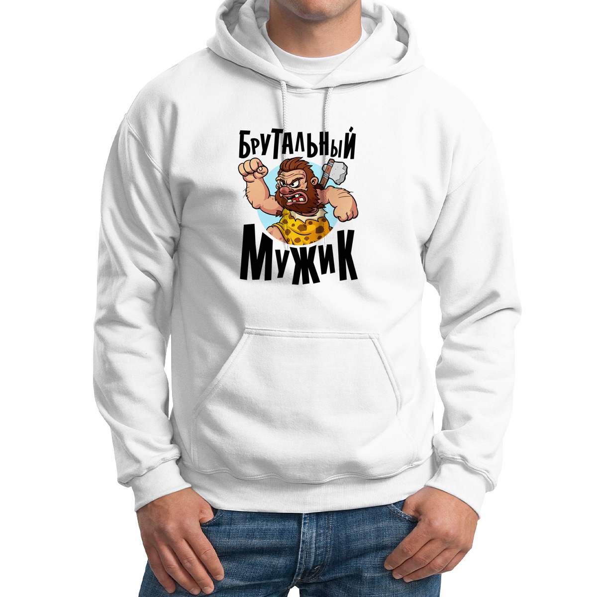 

Худи унисекс CoolPodarok Прикол. Брутальный мужик белое 44 RU, Белый, 4M043868