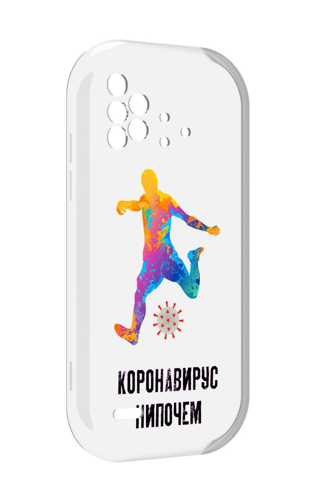 

Чехол MyPads коронавирус-нипочем для UMIDIGI Bison X10 / X10 Pro, Прозрачный, Tocco