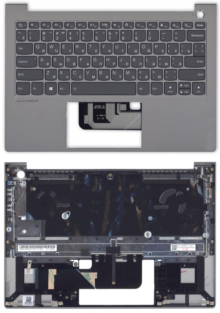 Клавиатура OEM для ноутбука Lenovo ThinkBook 13s G2 ITL (100187913V)