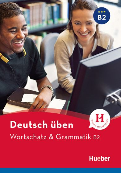 

Книга Deutsch uben. Wortschatz & Grammatik B2 Buch