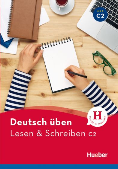 фото Книга deutsch uben. lesen & schreiben c2 buch hueber