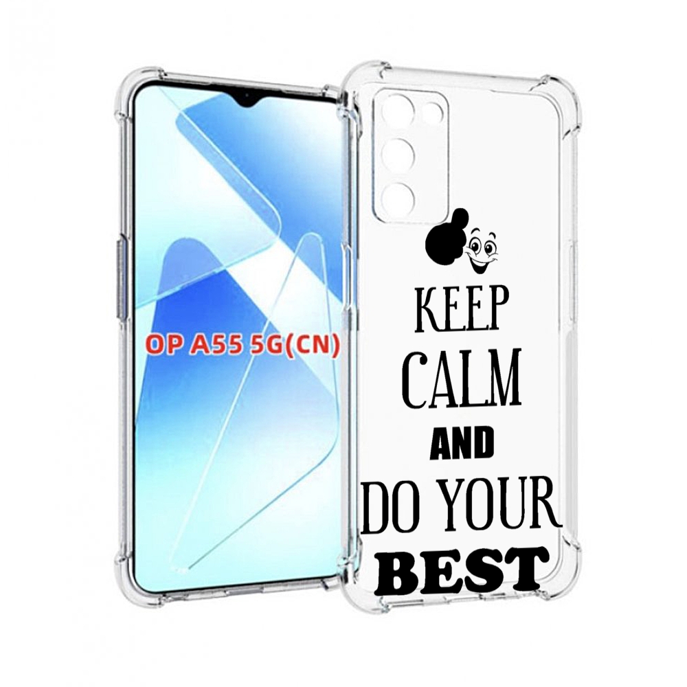

Чехол MyPads keep-calm-and для Infinix Zero X Neo, Прозрачный, Tocco