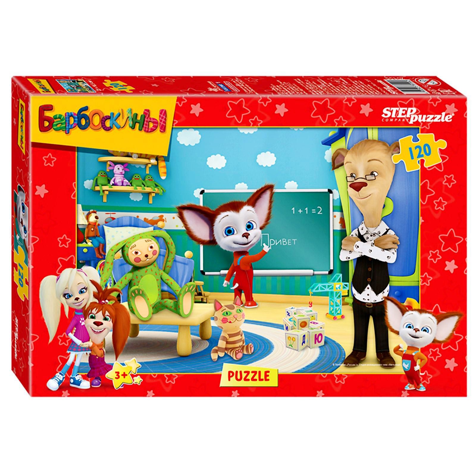 

Пазл Step Puzzle Мельница, 120 элементов в ассортименте 3278897