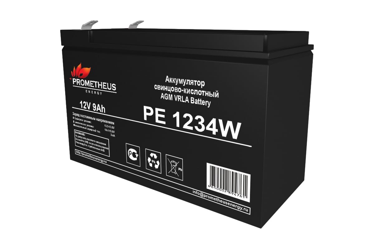 Аккумуляторная батарея для ИБП PROMETHEUS ENERGY PE 1234 W 12В,  9Ач