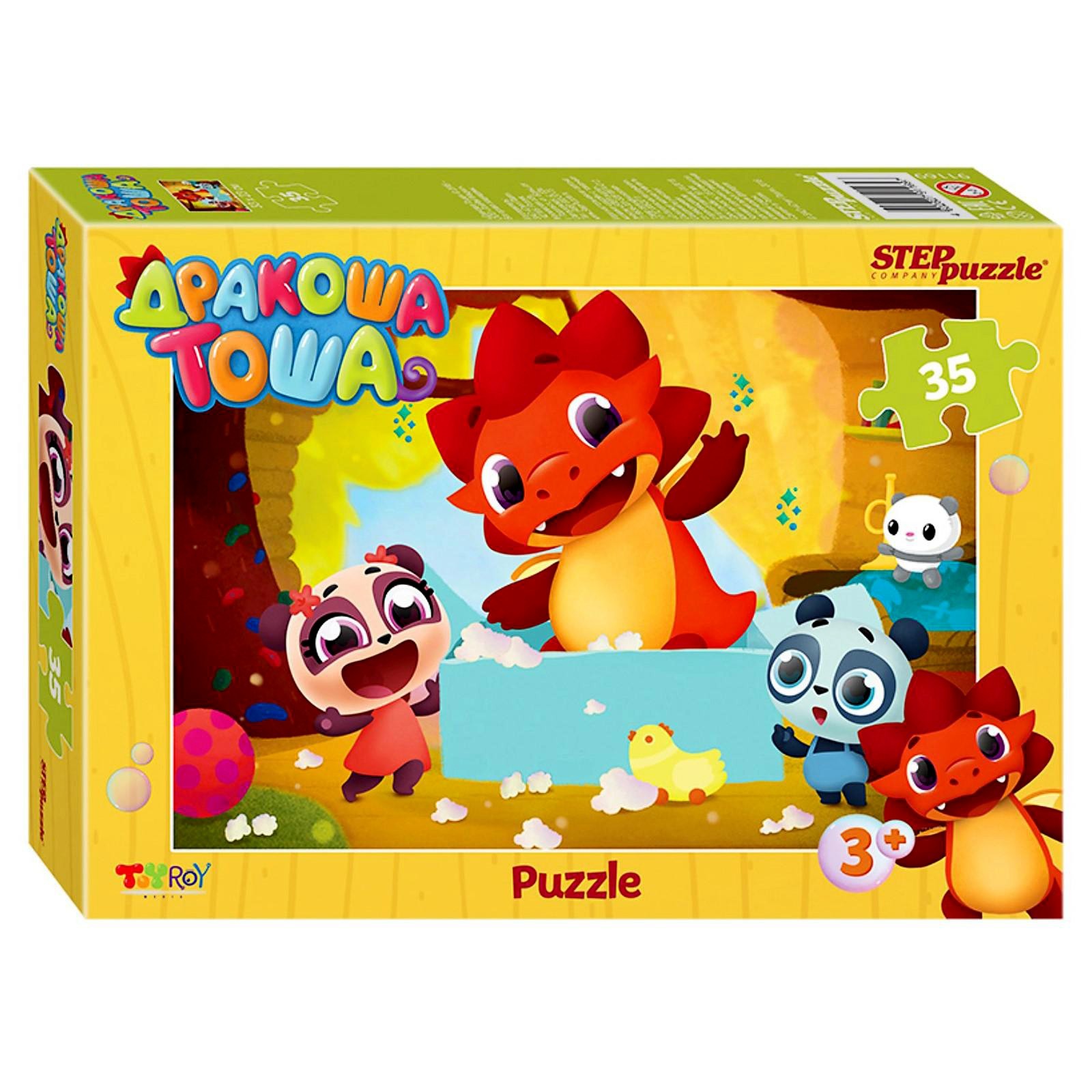 

Пазл Step Puzzle Дракоша Тоша, 35 элементов 3634087