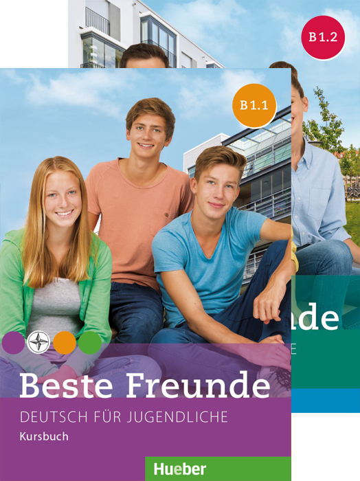 фото Книга beste freunde b1 paket kursbuch b1/1 und b1/2 hueber