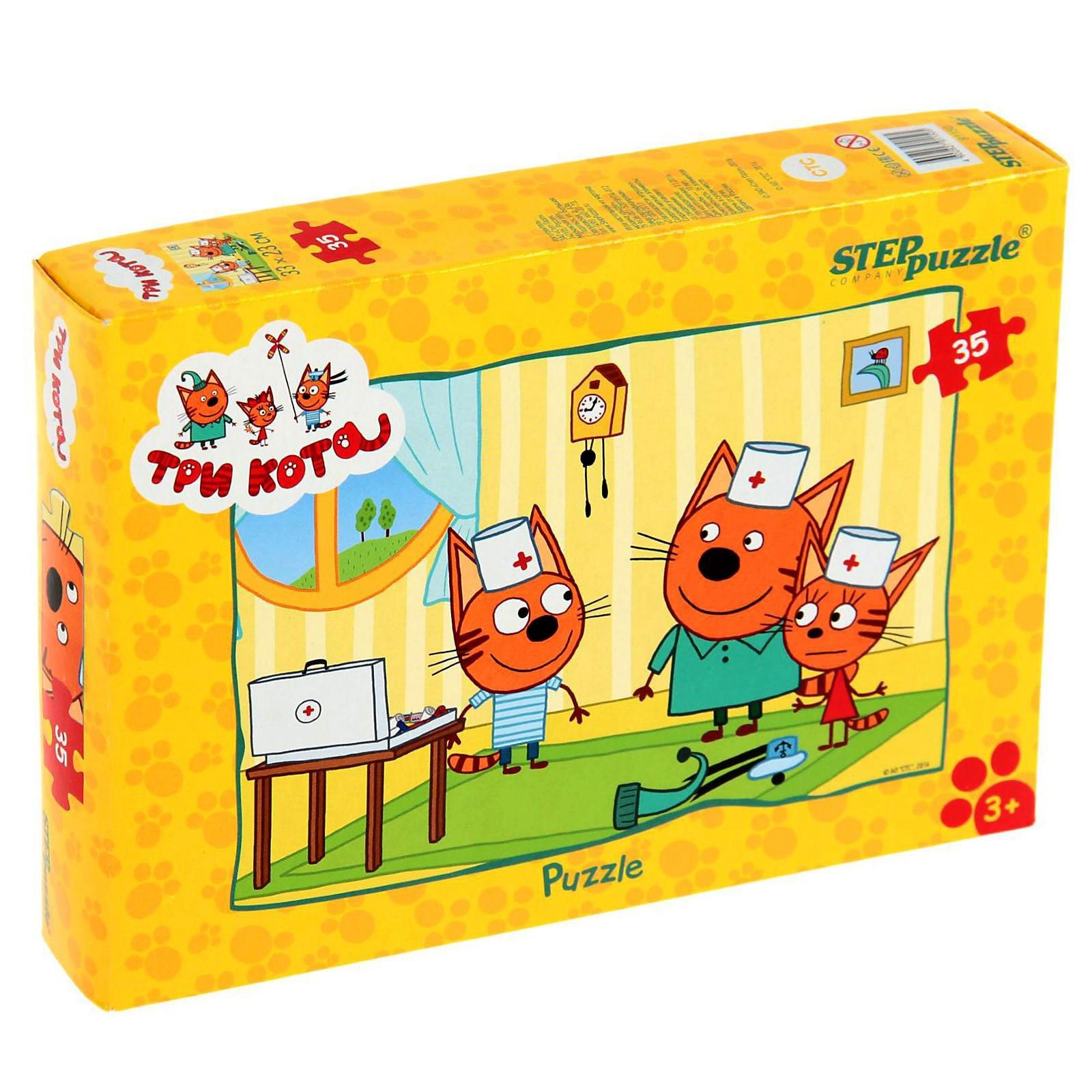 

Пазлы Step Puzzle Три кота, 35 элементов 2174736