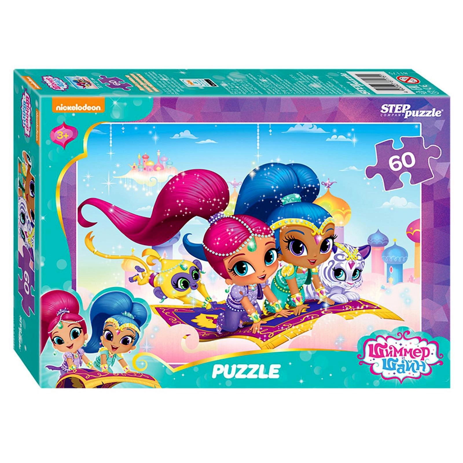 

Пазл Step Puzzle Шиммер и Шайн, 60 элементов 3634091