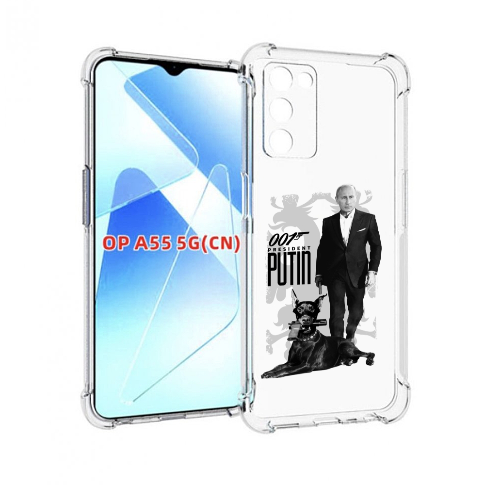 

Чехол MyPads 001 для Infinix Zero X Neo, Прозрачный, Tocco