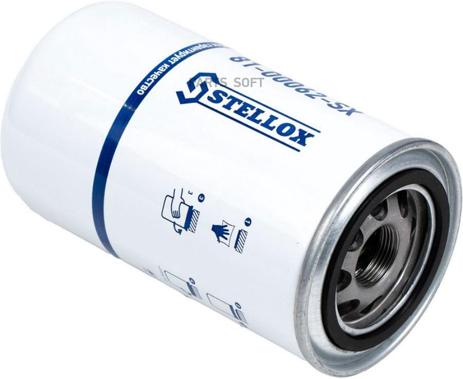 

Фильтр масляный STELLOX 8100062SX