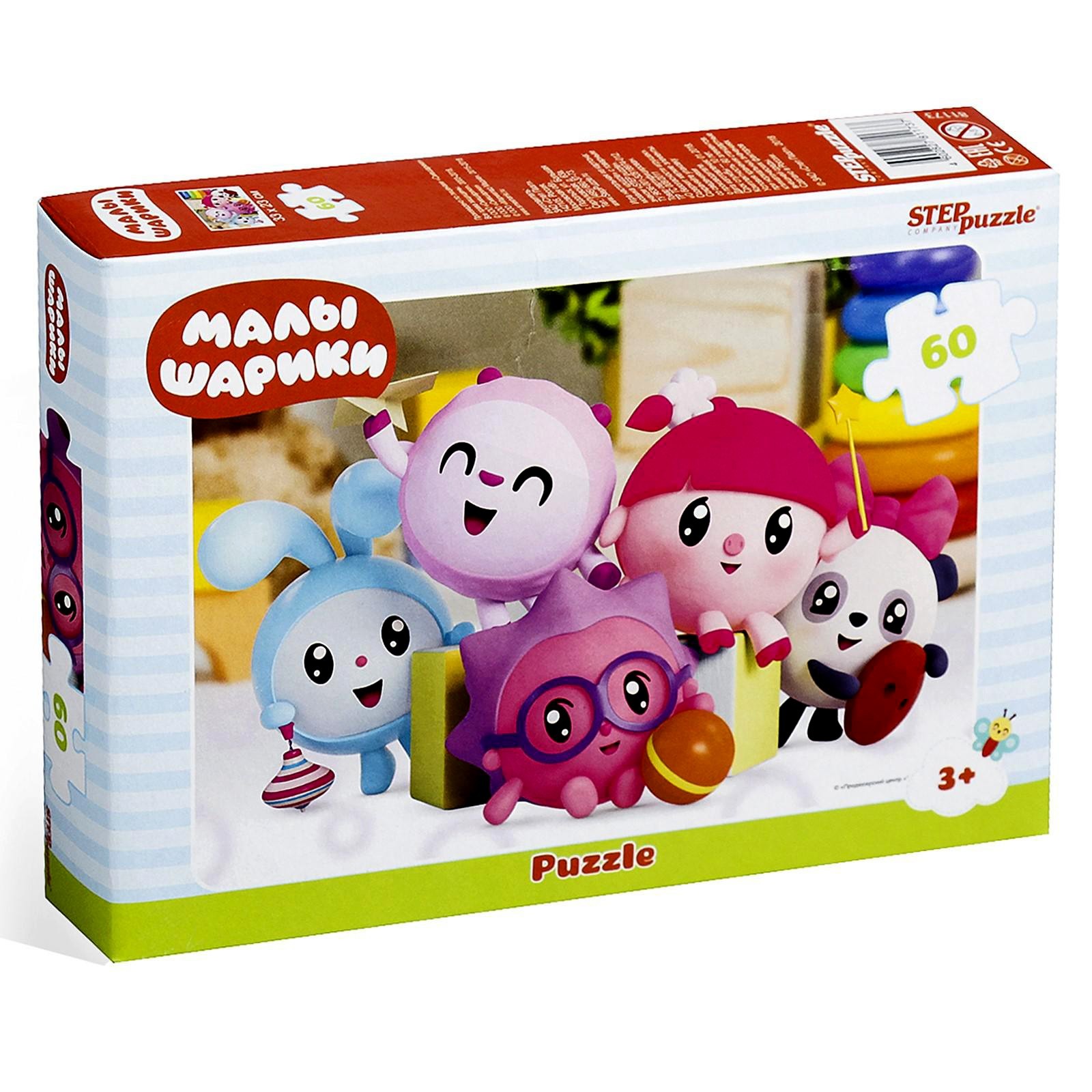 

Пазл Step Puzzle Малышарики, 60 элементов 3329832