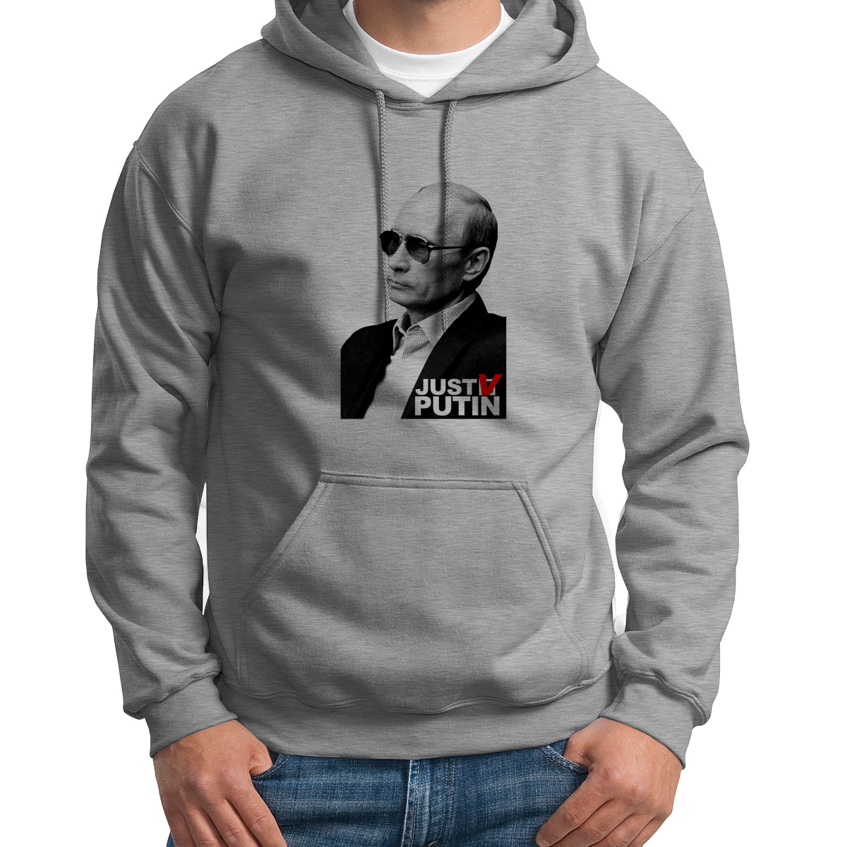 

Худи унисекс CoolPodarok Путин JUST серое 46 RU, 6S043372