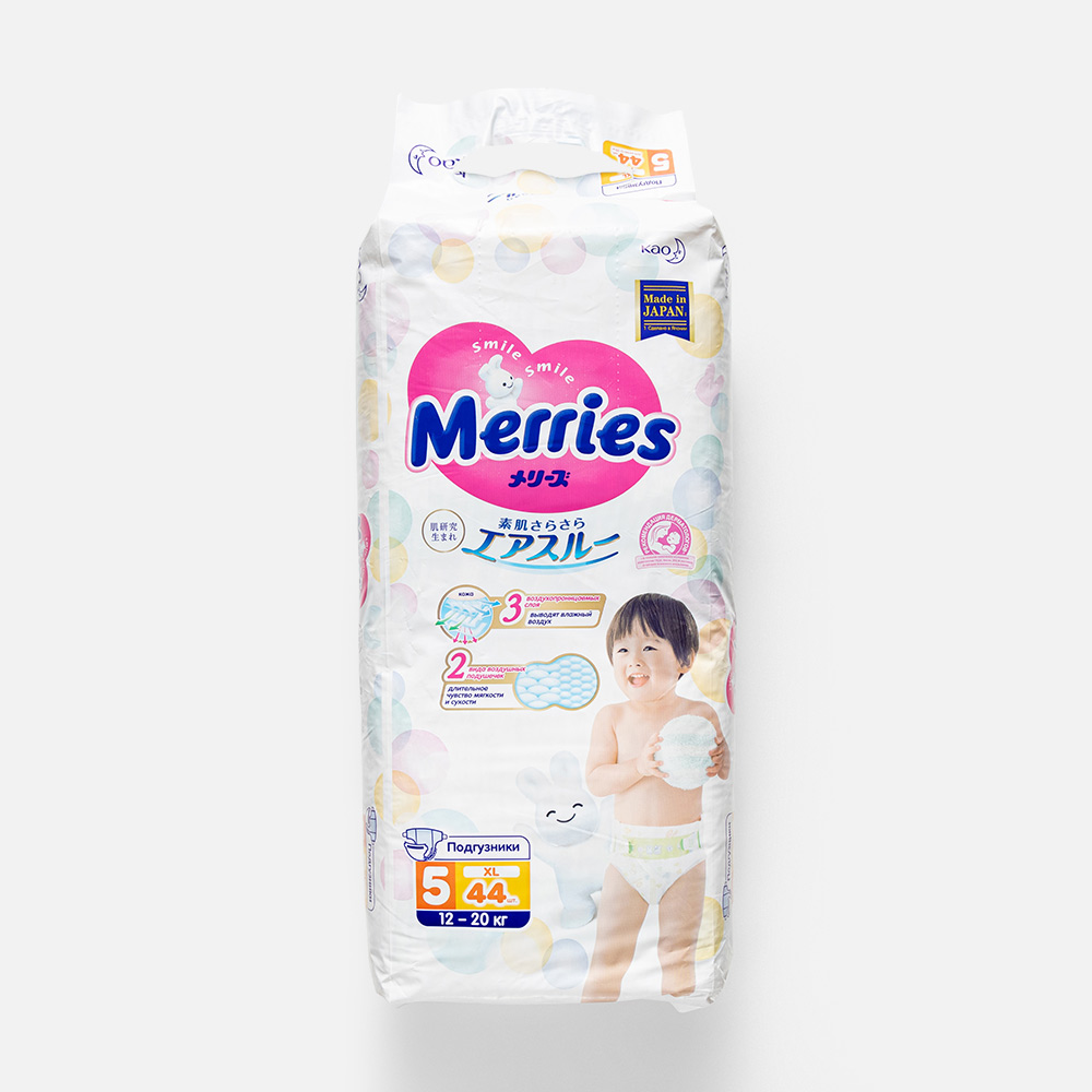 фото Подгузники merries xl (12-20 кг), 44 шт.