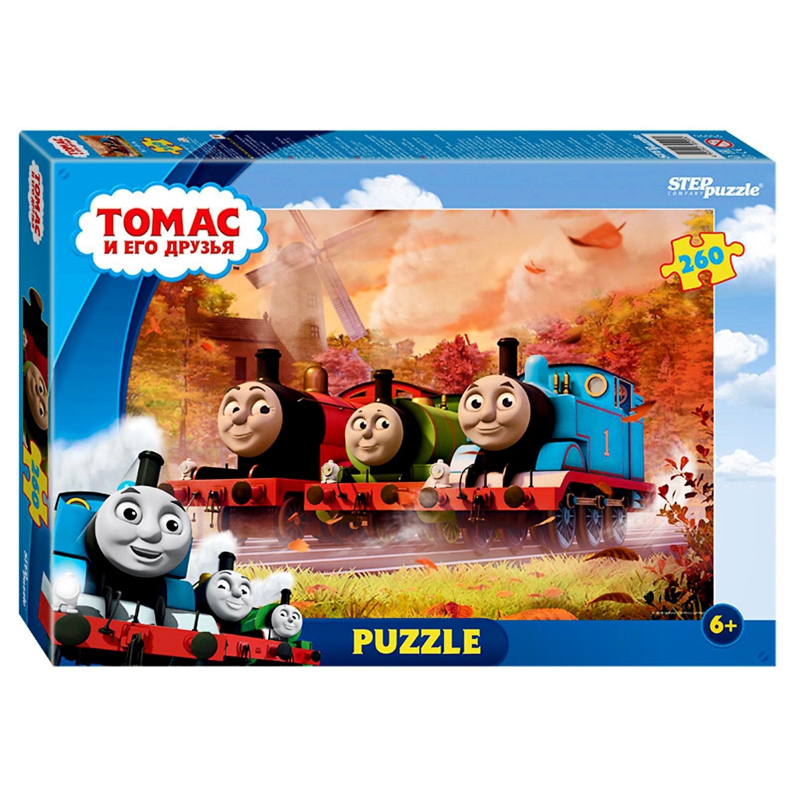 

Пазл Step Puzzle Томас и его друзья, 260 элементов 4658109