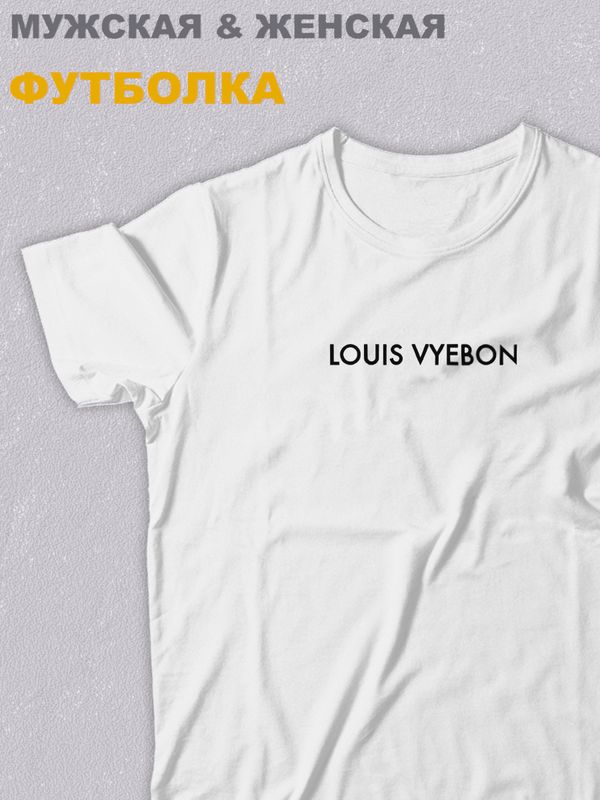 

Футболка женская SHARP&CUT 1d67f185 белая XXL, Белый, 1d67f185b942bc099b3ed3f362c6fc70