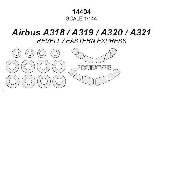 

14404KV Окрасочная маска Аirbus 318 / 319 / 320 / 321 маски по прототипу и маски на диски