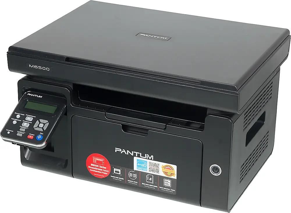 

Лазерное МФУ Pantum M6500, M6500