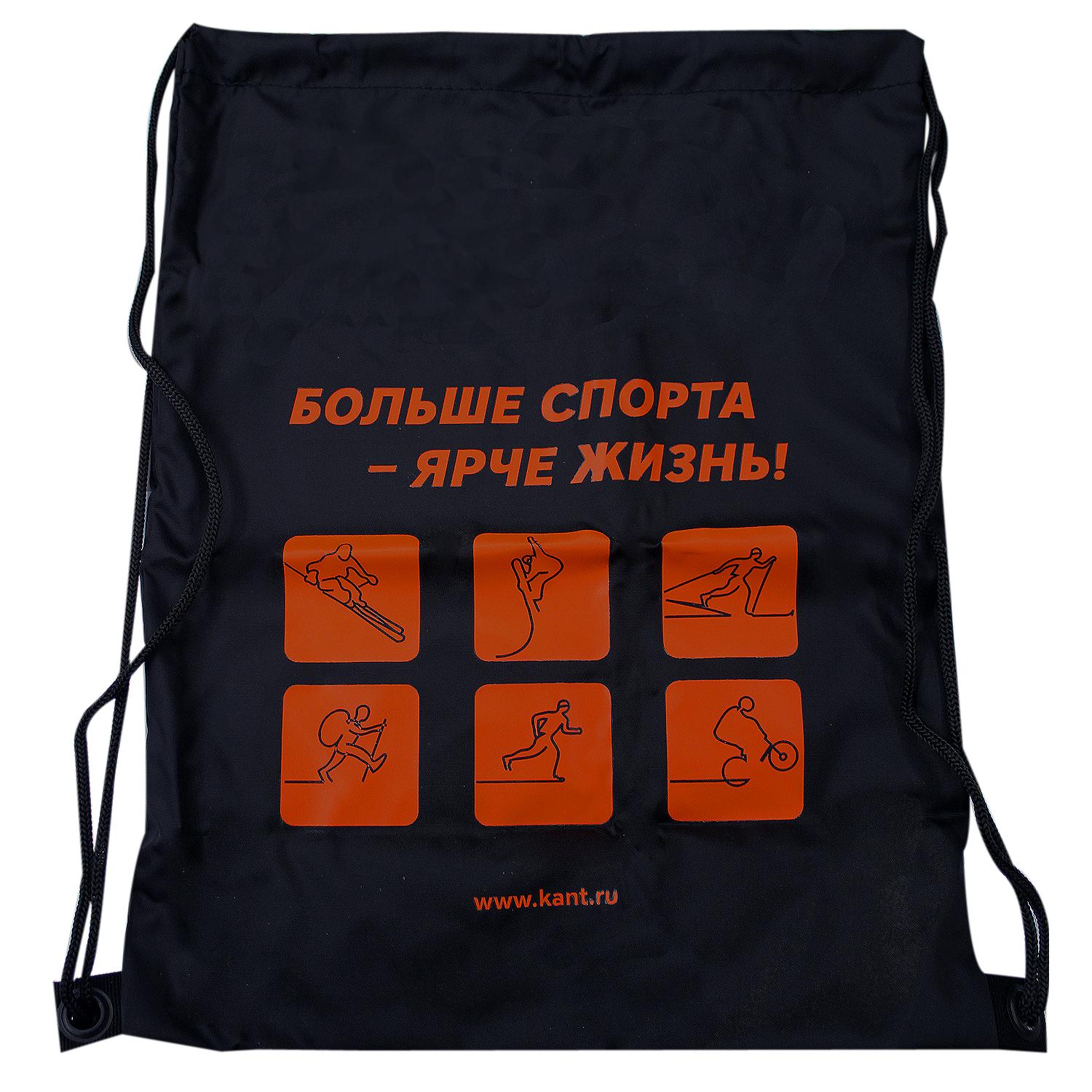 фото Сумка для сменки кант promo bag чёрный/оранжевый (б/р:one size)