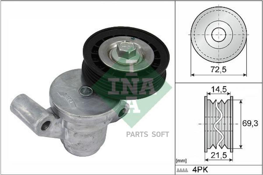 

Натяжитель ремня Ina 534070510