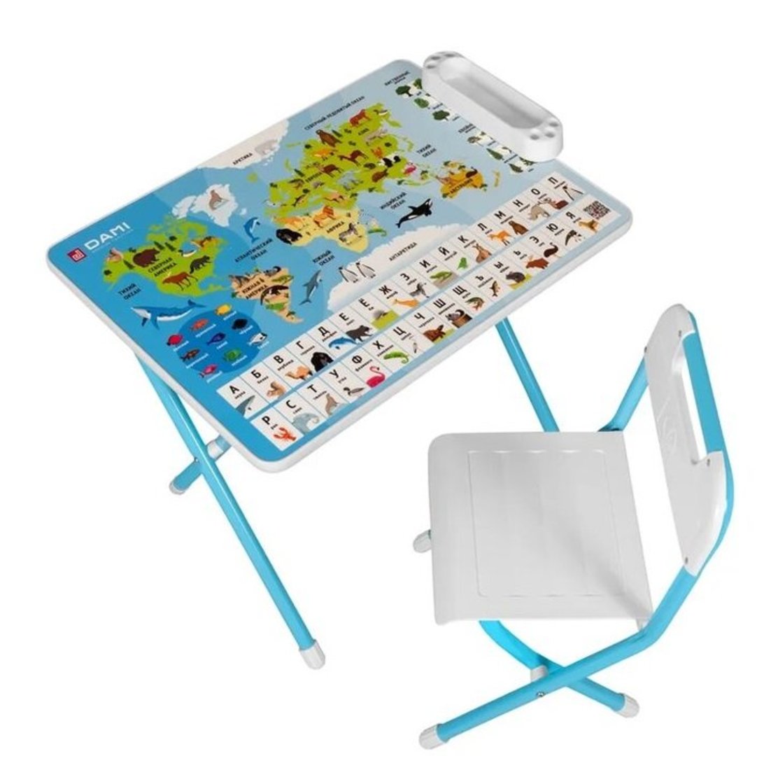 фото Комплект детской мебели дэми живая планета, голубой, стол и стул