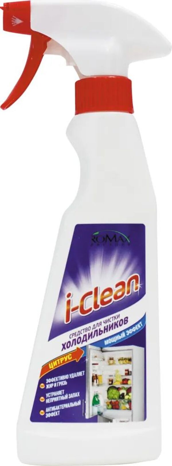 

Средство для чистки холодильников I-CLEAN 250 мл, Фабрика Ромакс
