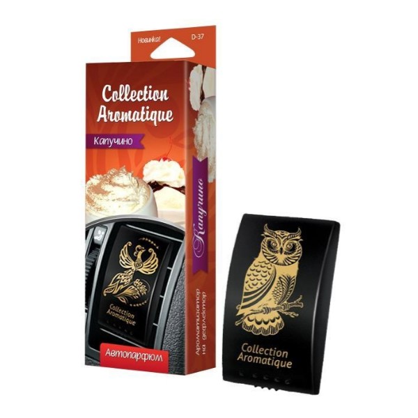 

Ароматизатор в машину Fouette Cappucino Collection Aromatique, Коричневый