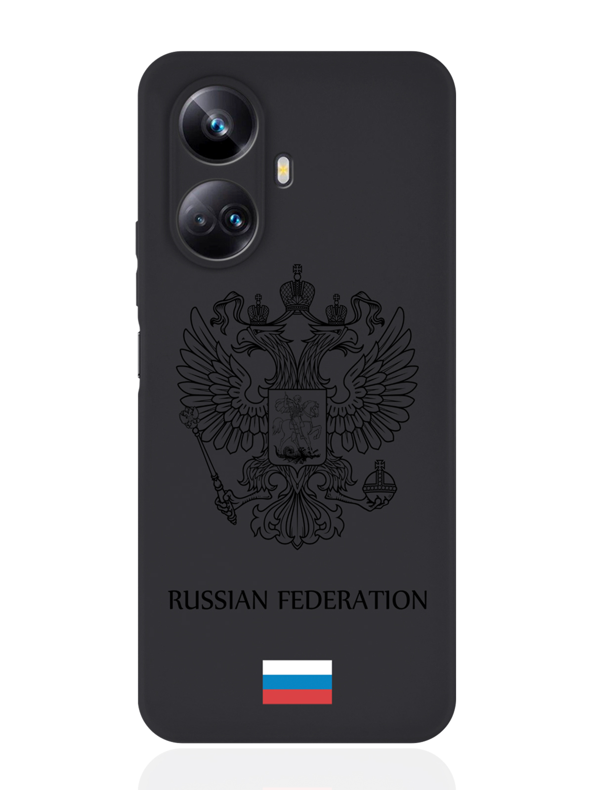 

Чехол MustHaveCase для Realme 10 Pro Черный лаковый Герб Россия черный