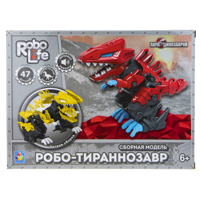 Конструктор 1toy Робо-Тираннозавр, (красный), 47 деталей