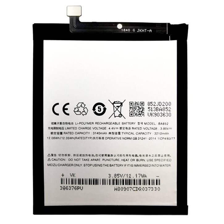 

Аккумуляторная батарея Айсотка BA852 для смартфона Meizu X8, Meizu X8 (BA852)