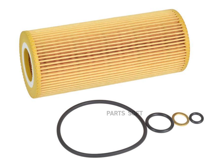 

20-50177-Sx фильтр Масляный Bmw E46/E61/E65/E90/X3/X5/X6 2.5D-3.5D 03> Stellox 2050177SX