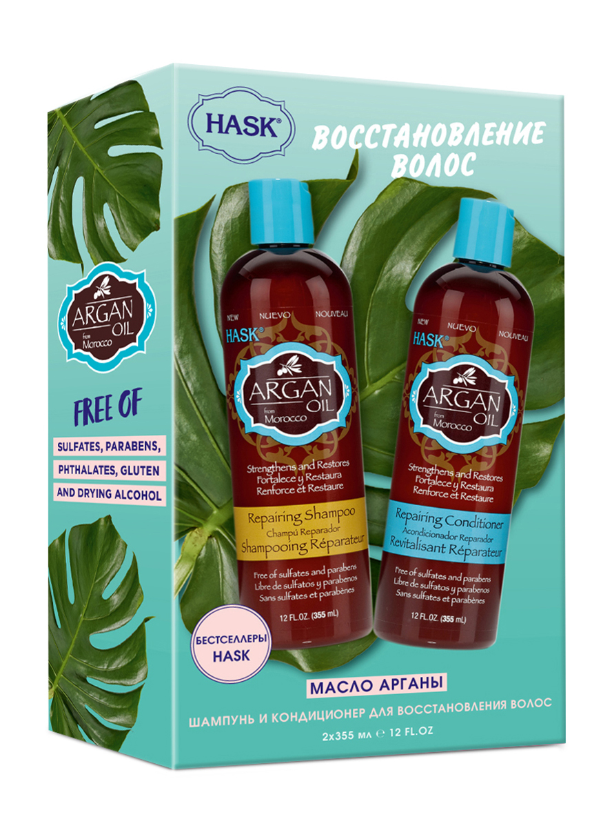 фото Набор hask duo set hask argan oil шампунь + кондиционер