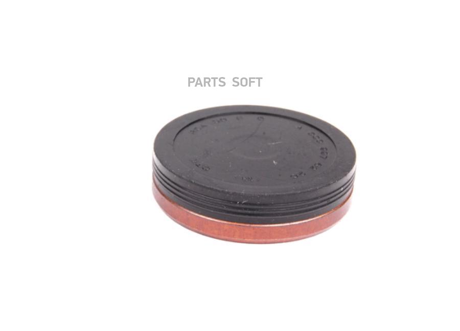 

Кольцо Mercedes-Benz 0009976220 Уплотн.Передн.Крышки М271/646 MERCEDES-BENZ арт. 000997622