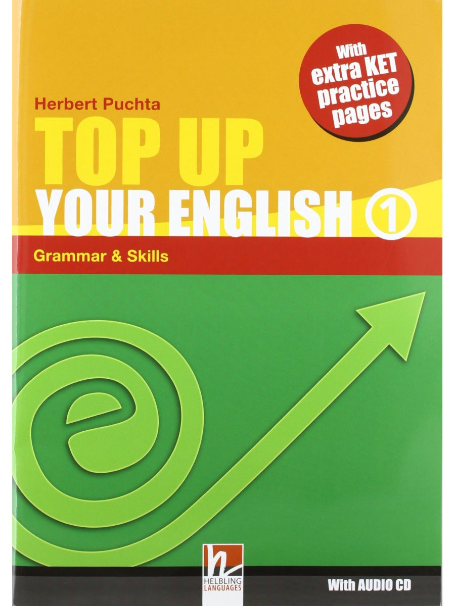 Grammar skills. Your English. A1 English Grammar.