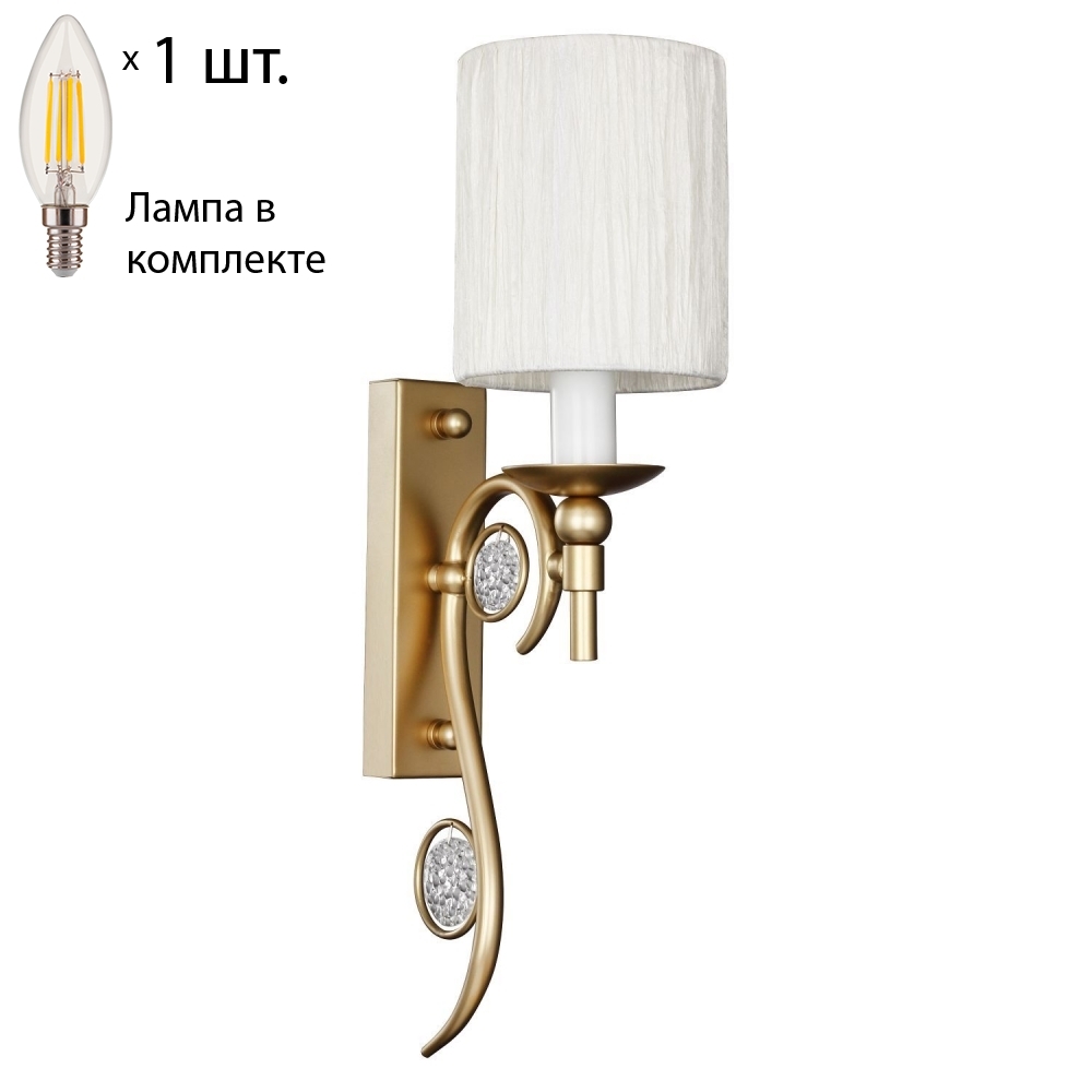 

Бра с лампочкой Favourite Lietta 2493-1W+Lamps E14 Свеча