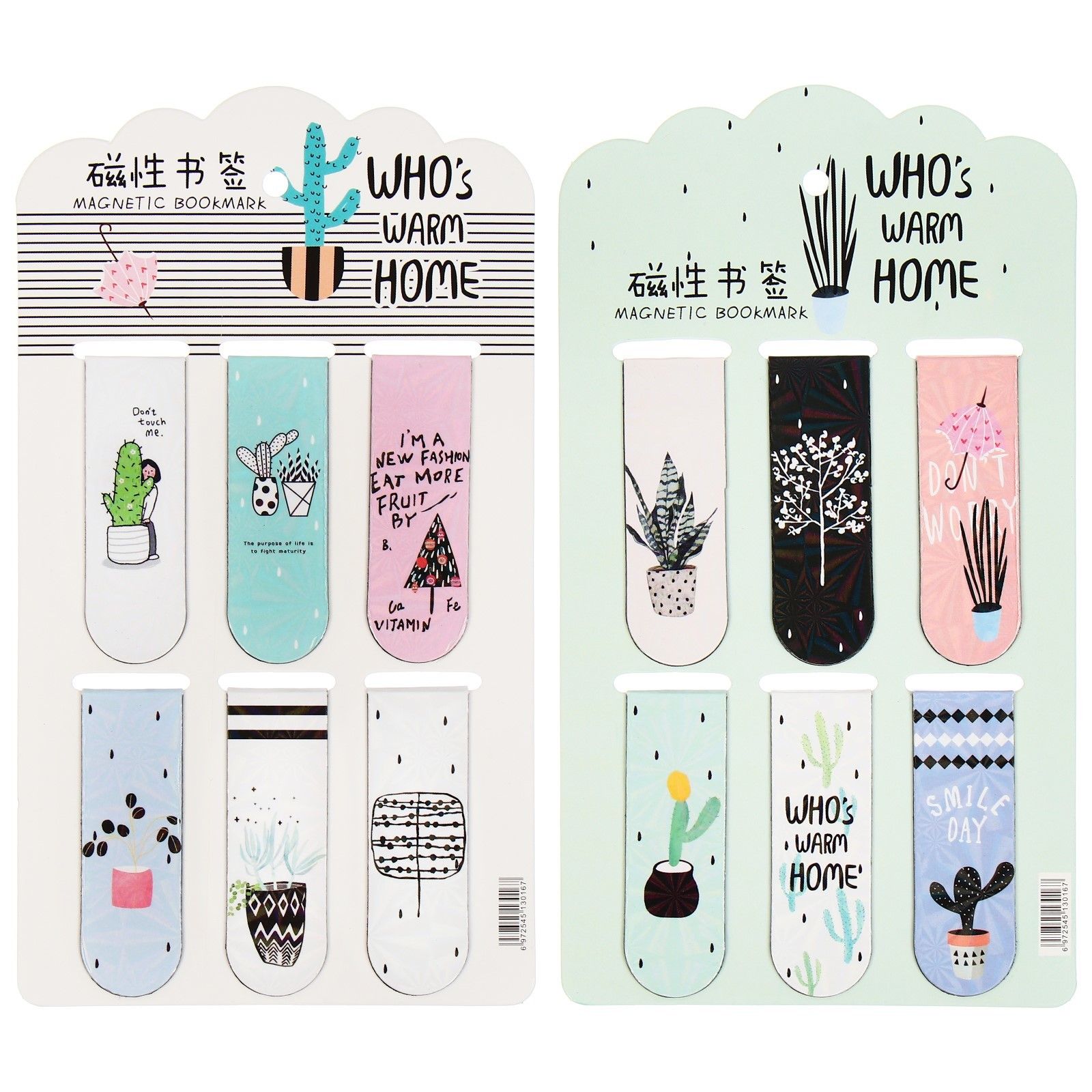 

Набор магнитных закладкок для книг Calligrata 6 штук, Растения, Разноцветный