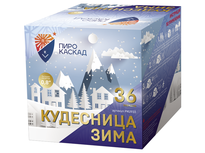 

Салют Пиро-Каскад Кудесница зима PKU933 36 залпов, Батареи салютов