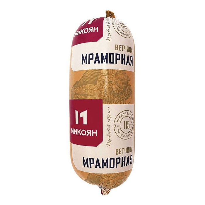

Ветчина вареная Микояновский МК Мраморная 900 г