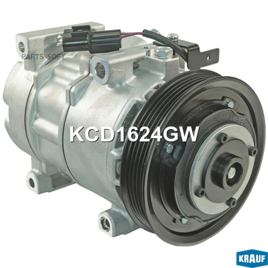 

Компрессор Кондиционера Krauf арт. KCD1624GW