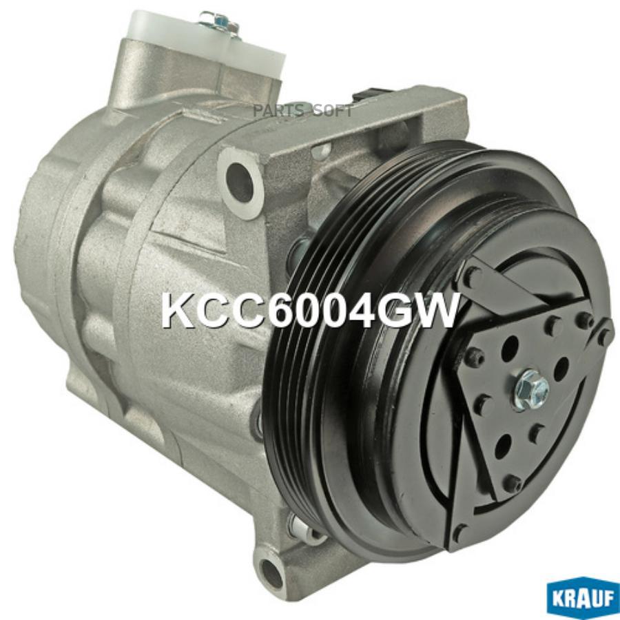 

Компрессор Кондиционера Krauf арт. KCC6004GW