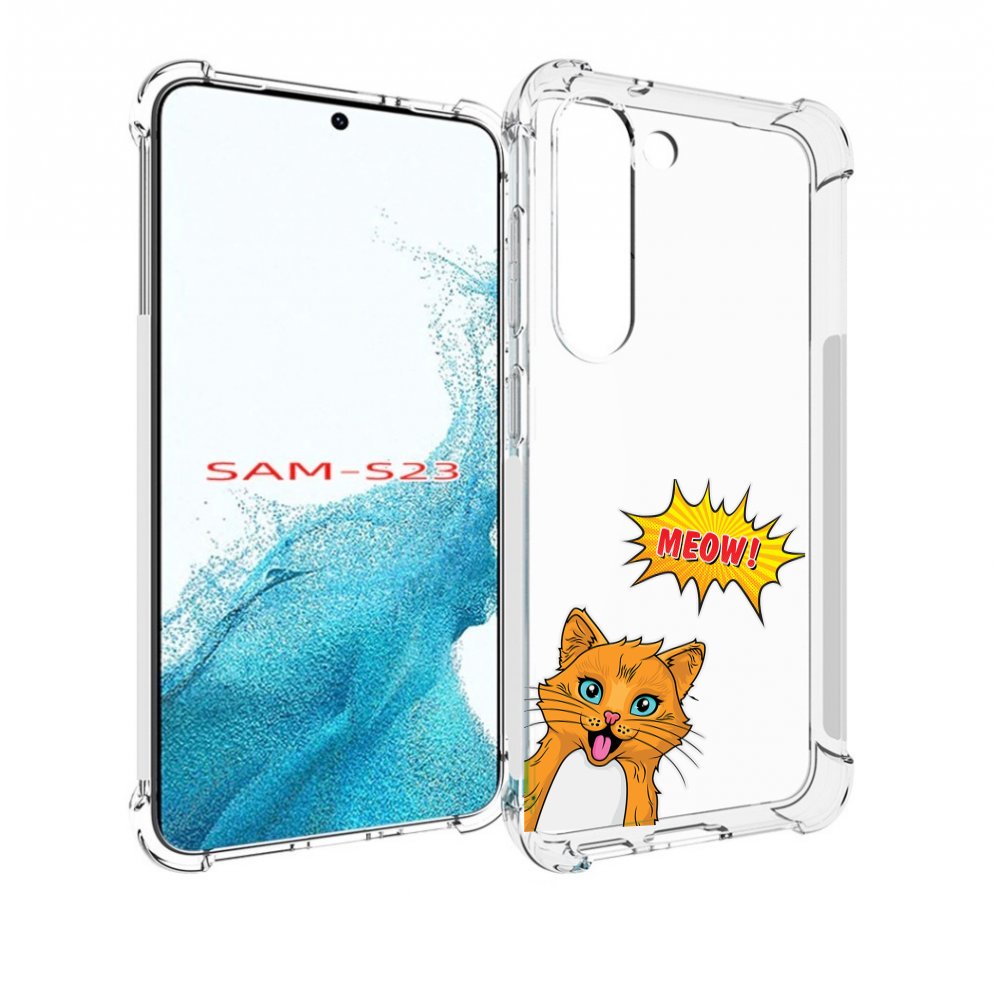 

Чехол MyPads кот-мяу детский для Samsung Galaxy S23, Прозрачный, Tocco