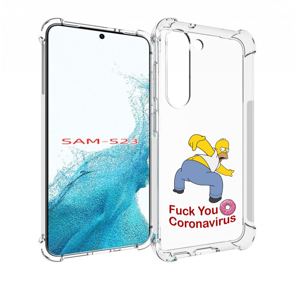 Чехол MyPads корона-уходи для Samsung Galaxy S23