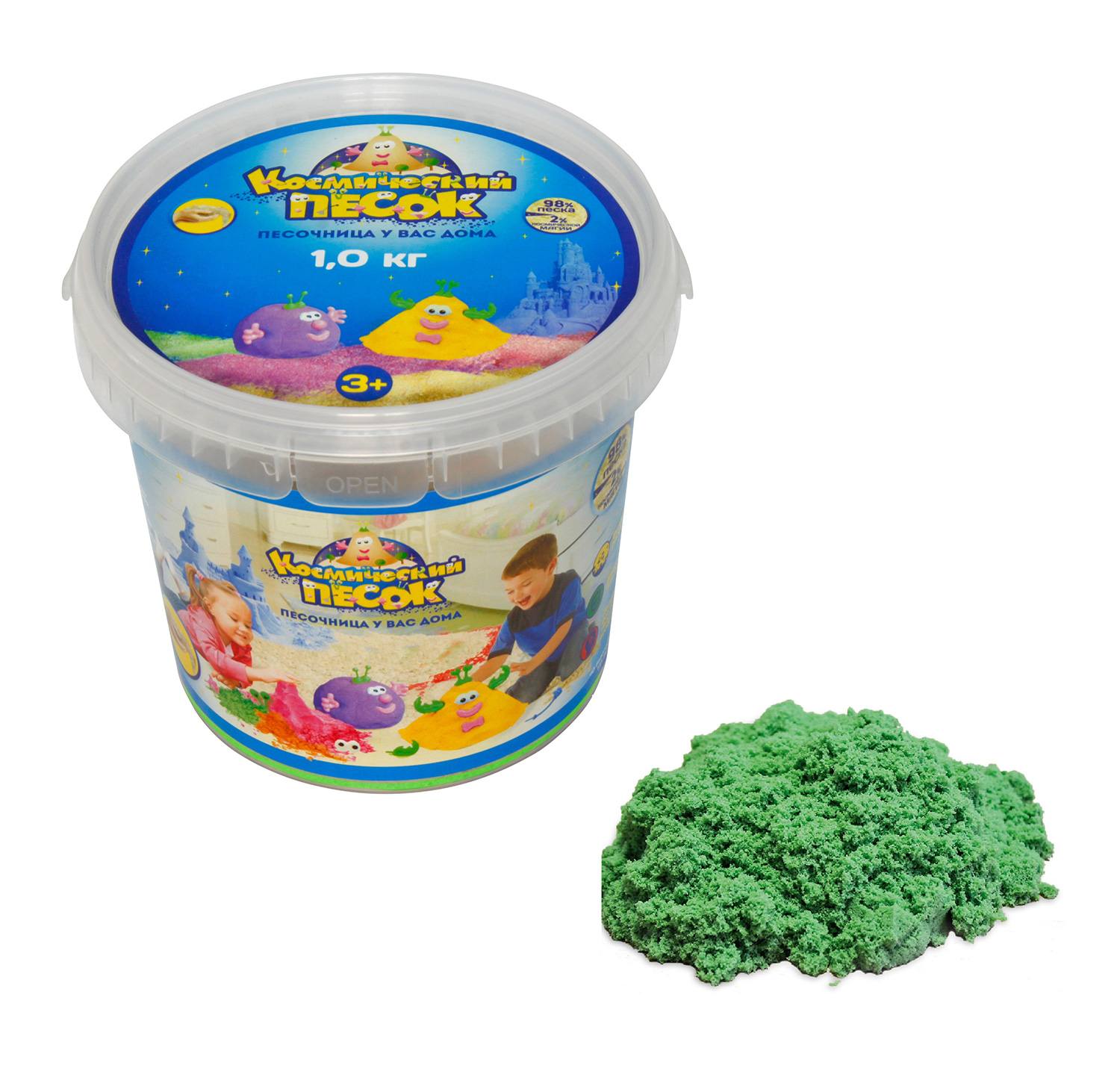 Космический песок Зеленый, 1 кг