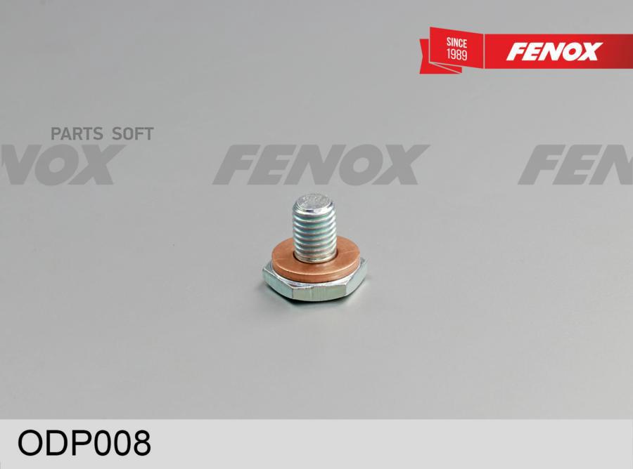 Маслосливной Болт В Поддон FENOX арт ODP008 480₽